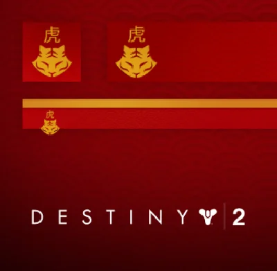 Destiny 2 "Anno Panthera Tigris" Emblem CODE 🔑 IN-GAME