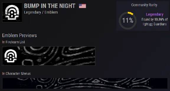 Destiny 2 Emblem Bump in the Night PC/PS/XBOX