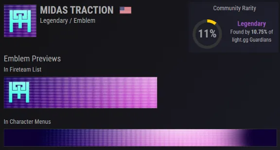 Destiny 2 Эмблема Вектор Мидаса PC/PS/XBOX
