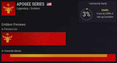 Destiny 2 Emblem Apogee Series PC/PS/XBOX