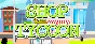 Shop Tycoon: Prepare your wallet💎STEAM GIFT FOR RUSSIA