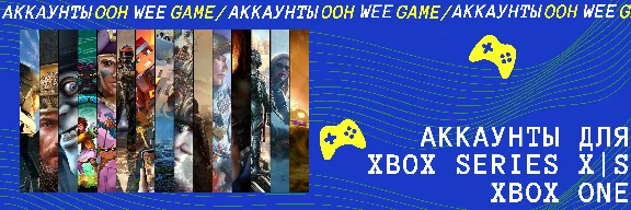 🔥 ELDEN RING XBOX X|S | XBOX ONE АККАУНТ | АРЕНДА🔥
