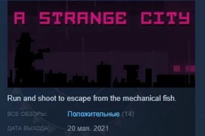 A Strange City 💎 STEAM KEY REGION FREE GLOBAL