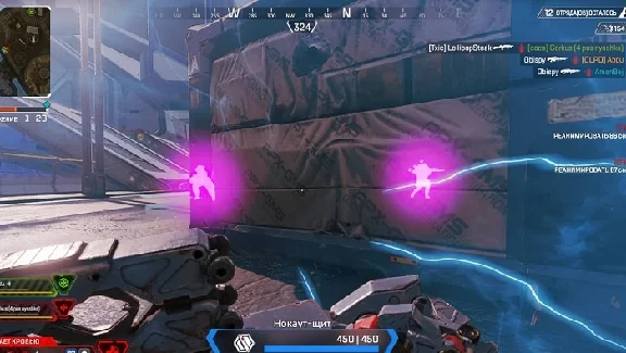 private cheat XRay and AimBot for Apex Legends 24h