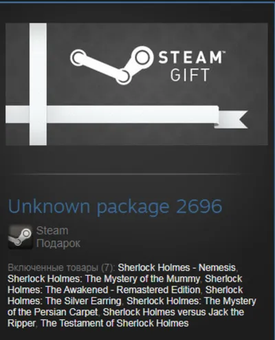 Sherlock Holmes Collection (Steam Gift Region Free)