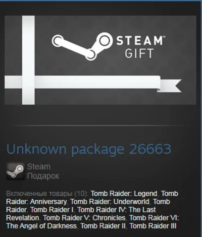 Tomb Raider Collection / 10in1 (Steam Gift Region Free)