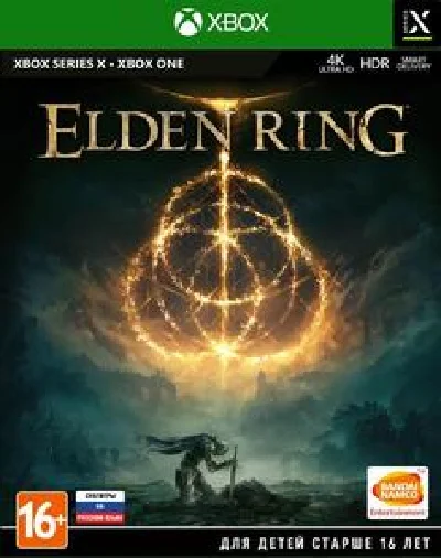 Elden ring