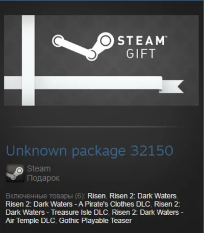 Risen Collection (Steam Gift Region Free / ROW)