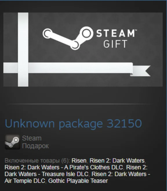 Risen Collection (Steam Gift Region Free / ROW)