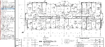 Working documentation - residential building 5 floors b