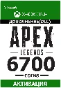Apex Legends 6,700 Apex Coins Xbox One/Xbox Series