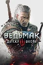 Account ELDEN RING|WITCHER 3|GTA V PREM (XBOX X/S/ONE)