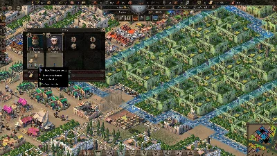 Nebuchadnezzar (ключ Steam)