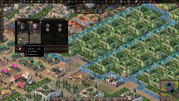 Nebuchadnezzar (ключ Steam)
