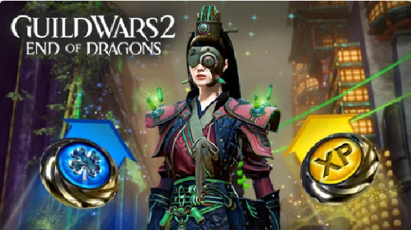 💠⭐️Guild Wars 2: Heroic Boosters⭐️💠