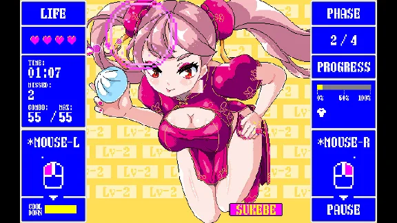 SUKEBE BLOCKS 💎 STEAM GIFT RU
