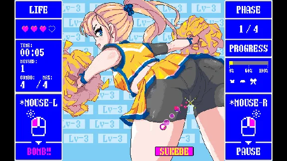 SUKEBE BLOCKS 💎 STEAM GIFT RU