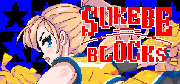 SUKEBE BLOCKS 💎 STEAM GIFT RU