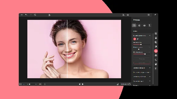 Movavi Picverse - Photo Editing Software 💎 STEAM GIFT