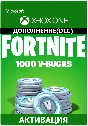 Fortnite - 1,000 V-Bucks Xbox One/Xbox Series/Epic/PS