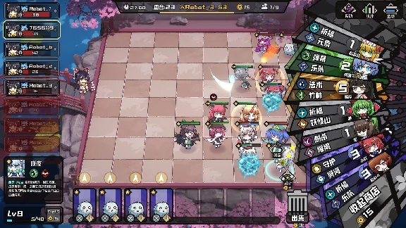 幻想乡自走棋 ~ AutoChess of Gensokyo 💎 STEAM GIFT RU