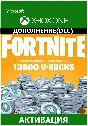 Fortnite - 13,500 V-Bucks Xbox One/Series/Epic/PS/PC