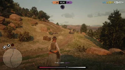 Red Dead Redemption 2 (Online) Boosted accounts