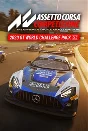 Assetto corsa 2020 GT World Challenge Pack Xbox Key 🔑