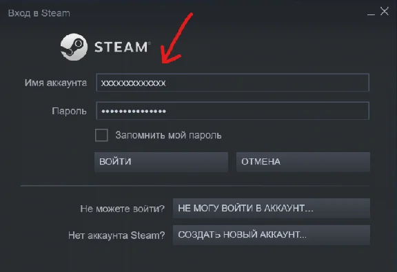 ⭐АВТОМАТИЧЕСКОЕ ПОПОЛНЕНИЕ Steam (Russia) RUB⭐