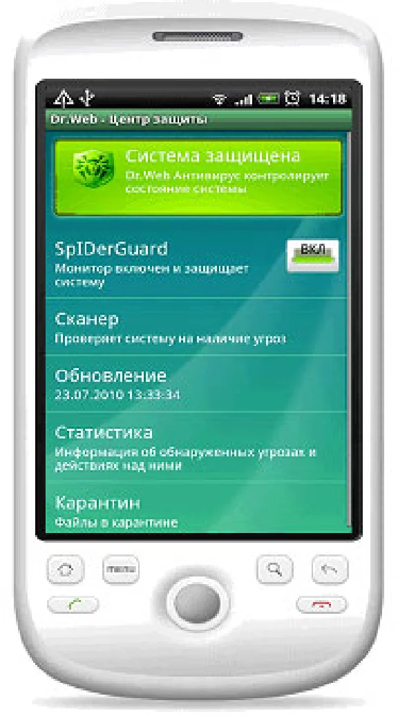 Dr.Web Mobile Security 1 device 12 months Region Free