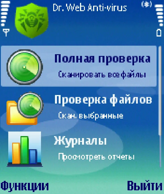 Dr.Web Mobile Security 1 device 12 months Region Free