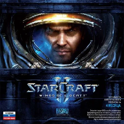 STARCRAFT II RUS - UNLIMITED - PHOTO KEY + GIFT