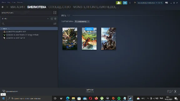MONSTER HUNTER WILDS+RISE+SUNBREAK+STORIES 1+2+WORLD