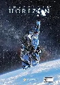 Shattered Horizon STEAM Gift - Region Free