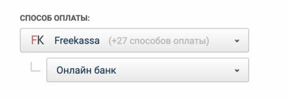 EA PLAY 12 МЕСЯЦЕВ XBOX