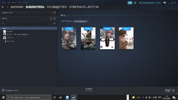 Syberia The World Before Deluxe + Syberia 1+2+3 STEAM🌍