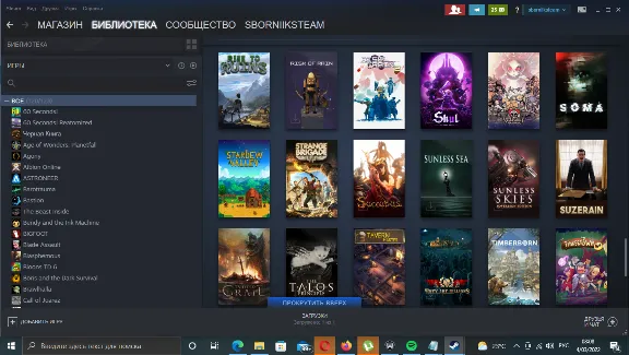 Wobbledogs 🛒 PAYPAL 🌍 STEAM