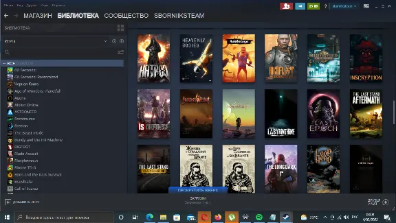 Wobbledogs 🛒 PAYPAL 🌍 STEAM