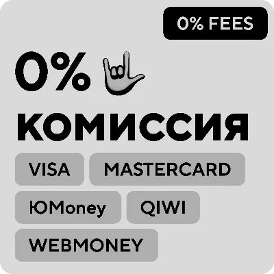 Adguard VPN аккаунт 1 устройство. 6 месяцев💳