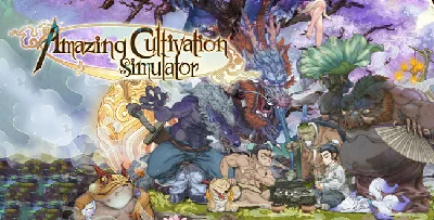 Amazing Cultivation Simulator 1.0 ✔️STEAM Account