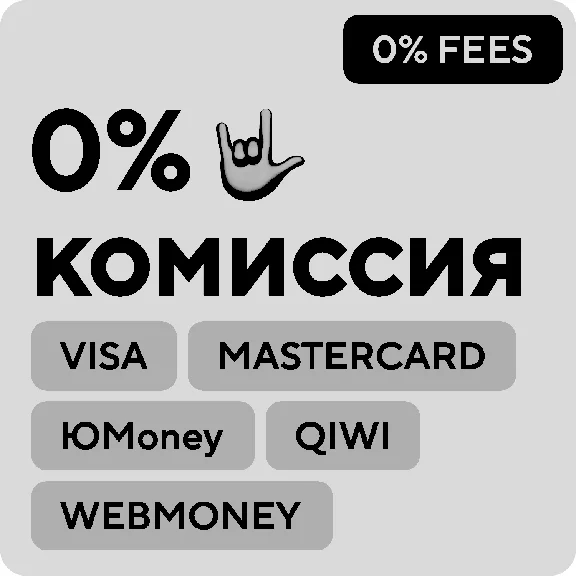 Ghostwire: Tokyo Deluxe - Steam аккаунт оффлайн💳