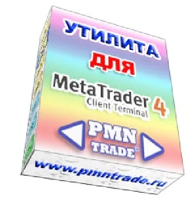 Utility for MetaTrader 4 Export history in the prn file