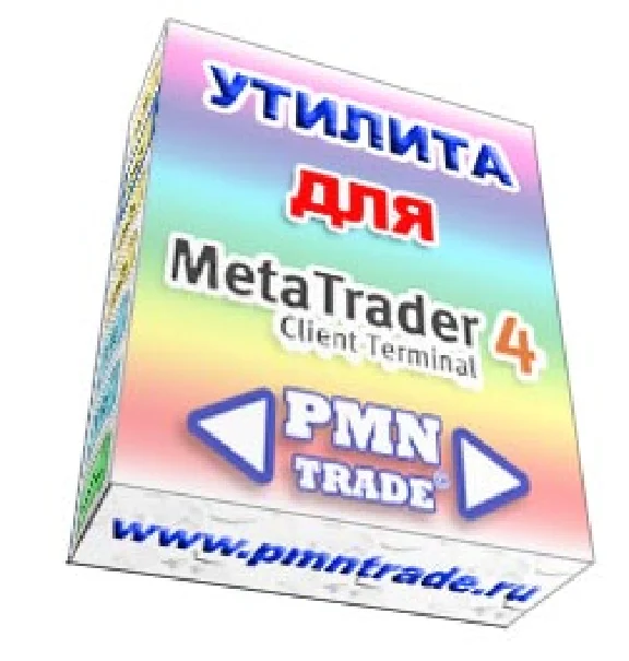 Utility for MetaTrader 4 Export history in the prn file