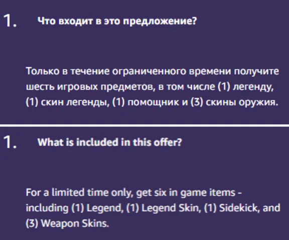 ✅Brawlhalla: Enlightened Bundle ⭐RegionFree\Key⭐ +Bonus