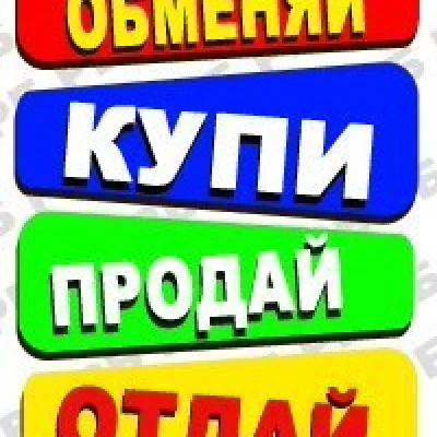 VK groups: work, earnings for retargeting