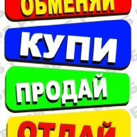 VK groups: work, earnings for retargeting