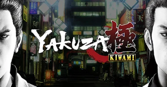 Yakuza Kiwami ✔️STEAM Аккаунт