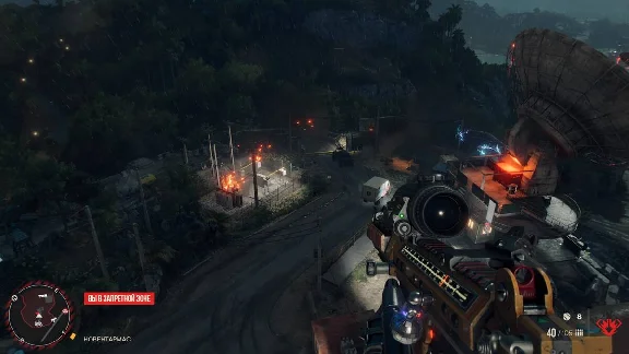 ✅ Far Cry 6 XBOX ONE SERIES X|S KEY 🔑