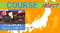 Nippon Marathon (Steam key / Region Free)