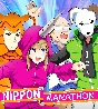 Nippon Marathon (Steam key / Region Free)